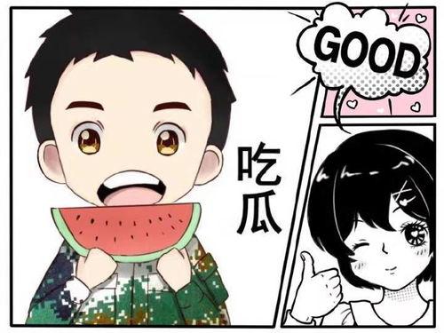 吃瓜发疯搞笑小说,一部吃瓜发疯的搞笑小说