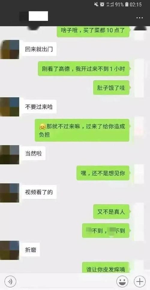吃瓜群众的记录,吃瓜群众视角下的娱乐圈风云录