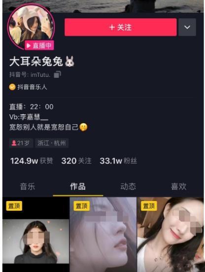 最近校园吃瓜事件视频,揭秘近期校园吃瓜事件幕后真相