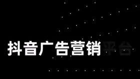 抖音吃瓜团队,娱乐圈幕后那些事儿