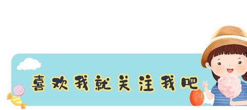 情感咨询理性吃瓜,情感咨询新视角