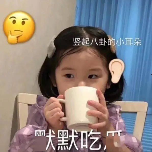带你吃瓜 拼接图片大全,拼接图片大全趣味盘点