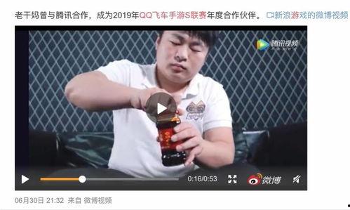 老头网球吃瓜,揭秘网球界的热门话题与趣味瞬间