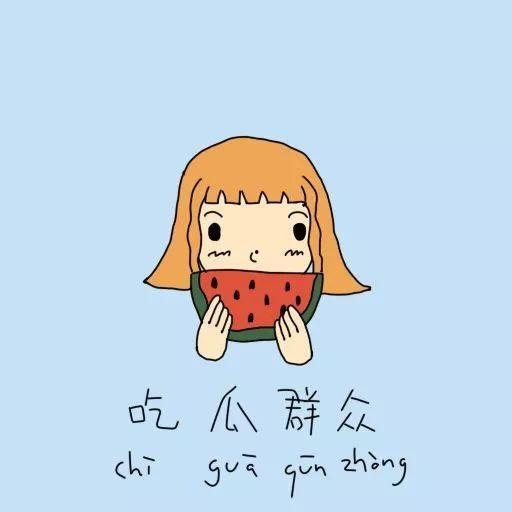 吃瓜群众被袭击,一场突如其来的暴力事件