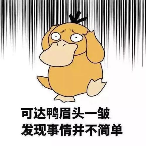 搞笑吃瓜吹牛视频,笑料百出！搞笑吃瓜吹牛视频大盘点
