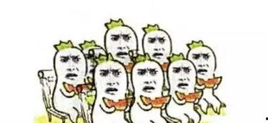 吃瓜群众掉坑里,揭秘网络谣言背后的真相