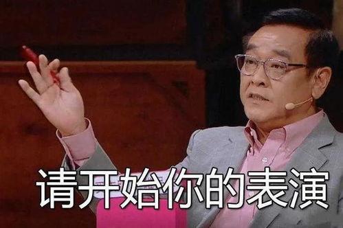 吃瓜群众请就位,揭秘娱乐圈幕后风云