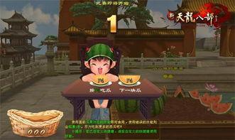 每日吃瓜大赛妈妈,妈妈们的欢乐盛宴