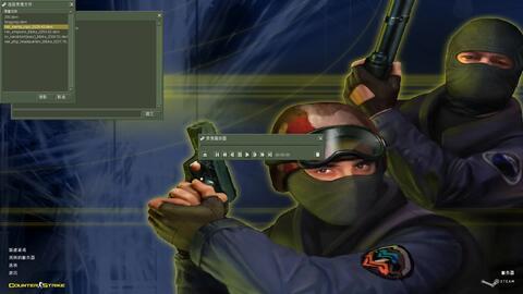 cs反恐精英吃瓜,吃瓜群众眼中的经典竞技盛宴