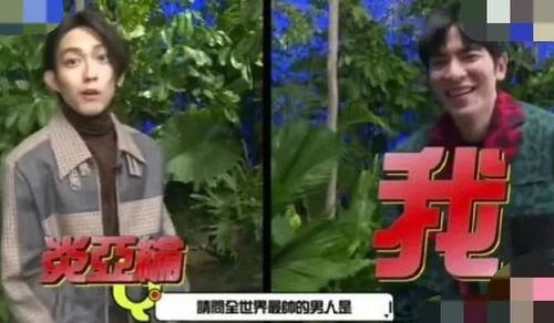 亚伦吃瓜,揭秘娱乐圈背后的秘密与真相