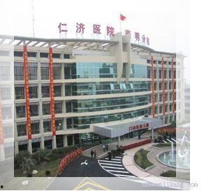 上海仁济医院吃瓜,真相与反思