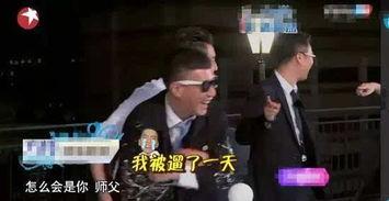 跑男吃瓜游戏,揭秘娱乐圈幕后真相