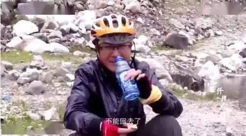 西藏大爷吃瓜事件