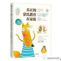 语言游戏宝宝吃瓜,趣味亲子互动游戏时光