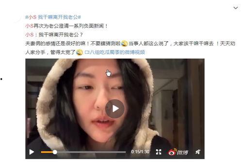 吃瓜网友网名霸气,揭秘吃瓜网友的霸气传奇